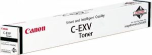 CANON TONER C-EXV53 Office Stationery & Supplies Limassol Cyprus Office Supplies in Cyprus: Best Selection Online Stationery Supplies. Order Online Today For Fast Delivery. New Business Accounts Welcome