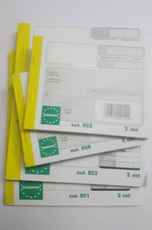 EUROPAP PAYMENT 2-PLY NO.805 Office Stationery & Supplies Limassol Cyprus Office Supplies in Cyprus: Best Selection Online Stationery Supplies. Order Online Today For Fast Delivery. New Business Accounts Welcome