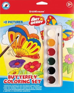 ERICHKRAUSE TEMPLATE FOR COLORING BUTTERFLY 2PCS. WITH WATERCOLORS N.37885 Office Stationery & Supplies Limassol Cyprus Office Supplies in Cyprus: Best Selection Online Stationery Supplies. Order Online Today For Fast Delivery. New Business Accounts Welcome