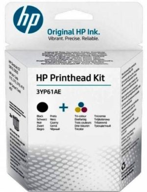 HP PRINTHEAD KIT 3YP61AE Office Stationery & Supplies Limassol Cyprus Office Supplies in Cyprus: Best Selection Online Stationery Supplies. Order Online Today For Fast Delivery. New Business Accounts Welcome