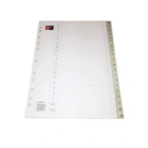 B/R PVC FOLDER A4 LSHAPE (20 PCS) CLEAR BR00047 Office Stationery & Supplies Limassol Cyprus Office Supplies in Cyprus: Best Selection Online Stationery Supplies. Order Online Today For Fast Delivery. New Business Accounts Welcome