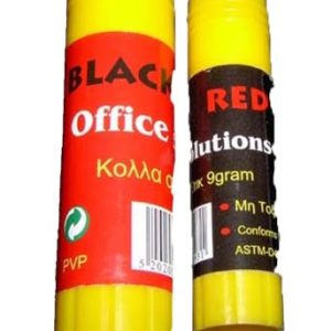 B/R STICK NOTES YELLOW 51X76(2X3″) NP102/ BR43002 Office Stationery & Supplies Limassol Cyprus Office Supplies in Cyprus: Best Selection Online Stationery Supplies. Order Online Today For Fast Delivery. New Business Accounts Welcome