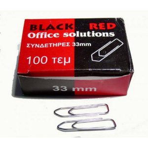 B/R PAPER CLIPS 33MM BR41003 Office Stationery & Supplies Limassol Cyprus Office Supplies in Cyprus: Best Selection Online Stationery Supplies. Order Online Today For Fast Delivery. New Business Accounts Welcome