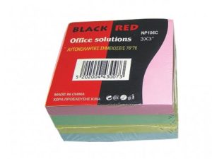 B/R MEMO CUBE PAPER  75X75 4 COL.400SHEETS NP106C/BR43007 Office Stationery & Supplies Limassol Cyprus Office Supplies in Cyprus: Best Selection Online Stationery Supplies. Order Online Today For Fast Delivery. New Business Accounts Welcome