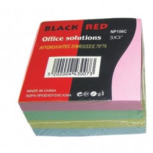 B/R OFFICE MEMO CUBE PAPER 500 SHEETS BR30099 Office Stationery & Supplies Limassol Cyprus Office Supplies in Cyprus: Best Selection Online Stationery Supplies. Order Online Today For Fast Delivery. New Business Accounts Welcome