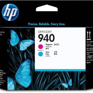 HP PRINTHEAD 5000 YELLOW Office Stationery & Supplies Limassol Cyprus Office Supplies in Cyprus: Best Selection Online Stationery Supplies. Order Online Today For Fast Delivery. New Business Accounts Welcome