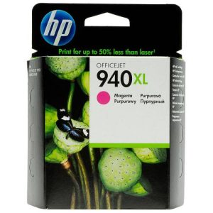 HP INK CARTRIDGE 82M Office Stationery & Supplies Limassol Cyprus Office Supplies in Cyprus: Best Selection Online Stationery Supplies. Order Online Today For Fast Delivery. New Business Accounts Welcome