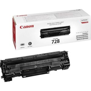 CANON TONER 728 Office Stationery & Supplies Limassol Cyprus Office Supplies in Cyprus: Best Selection Online Stationery Supplies. Order Online Today For Fast Delivery. New Business Accounts Welcome