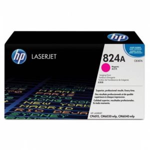 HP DRUM 2550 Q3964A Office Stationery & Supplies Limassol Cyprus Office Supplies in Cyprus: Best Selection Online Stationery Supplies. Order Online Today For Fast Delivery. New Business Accounts Welcome