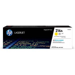 HP DRUM W1104A 104A BLACK Office Stationery & Supplies Limassol Cyprus Office Supplies in Cyprus: Best Selection Online Stationery Supplies. Order Online Today For Fast Delivery. New Business Accounts Welcome