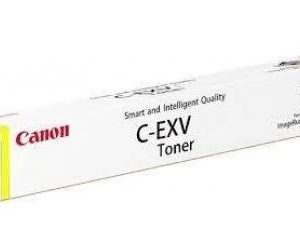 CANON TONER C-EXV51L BLK Office Stationery & Supplies Limassol Cyprus Office Supplies in Cyprus: Best Selection Online Stationery Supplies. Order Online Today For Fast Delivery. New Business Accounts Welcome