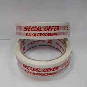 SELLOPLAST MASKING TAPE 48X50M CLEAR Office Stationery & Supplies Limassol Cyprus Office Supplies in Cyprus: Best Selection Online Stationery Supplies. Order Online Today For Fast Delivery. New Business Accounts Welcome