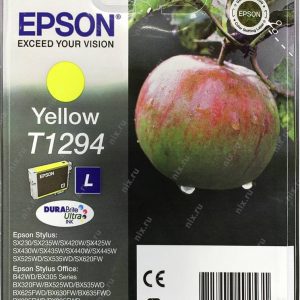 EPSON INK CARTRIDGE T1293 MAGENTA Office Stationery & Supplies Limassol Cyprus Office Supplies in Cyprus: Best Selection Online Stationery Supplies. Order Online Today For Fast Delivery. New Business Accounts Welcome