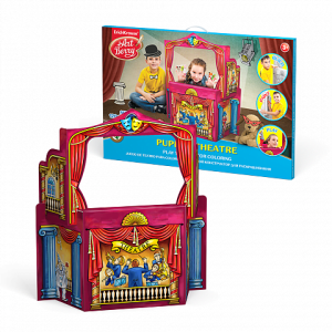 ERICHKRAUSE ARTBERRY PLAYHOUSE FOR COLORING PUPPET THEATRE 42959 Office Stationery & Supplies Limassol Cyprus Office Supplies in Cyprus: Best Selection Online Stationery Supplies. Order Online Today For Fast Delivery. New Business Accounts Welcome