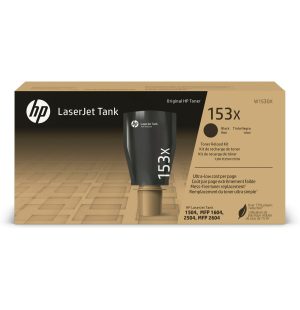 HP TONER 153X   W1530X Office Stationery & Supplies Limassol Cyprus Office Supplies in Cyprus: Best Selection Online Stationery Supplies. Order Online Today For Fast Delivery. New Business Accounts Welcome