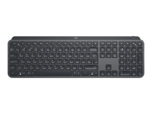 Logitech MX Keys Advanced Wireless Illuminated Keyboard  Russian (920-009417) Office Stationery & Supplies Limassol Cyprus Office Supplies in Cyprus: Best Selection Online Stationery Supplies. Order Online Today For Fast Delivery. New Business Accounts Welcome